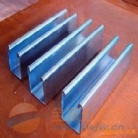 唐山C型鋼批發(fā)供應/C型鋼報價/C型鋼生產商 昊成-全球五金網